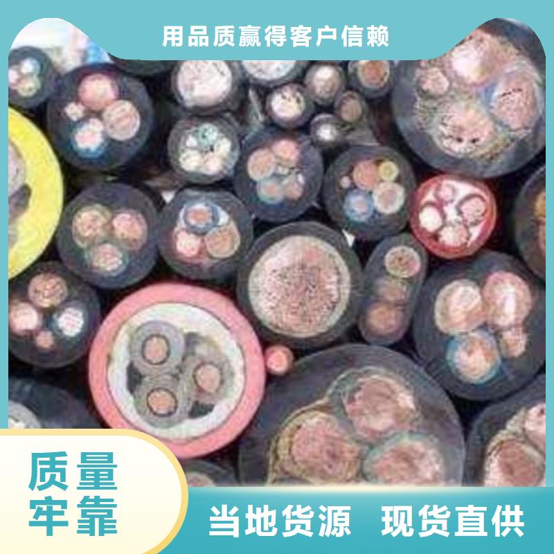 新聞：廢五金回收廠家