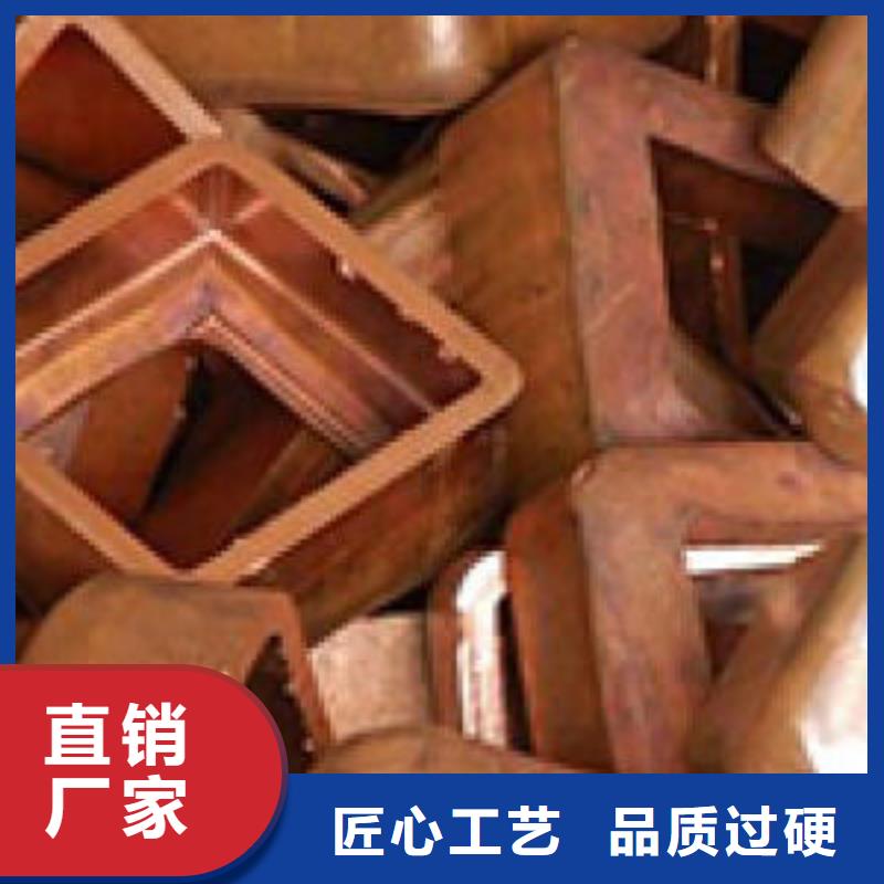 定制廢五金回收的當?shù)貜S家