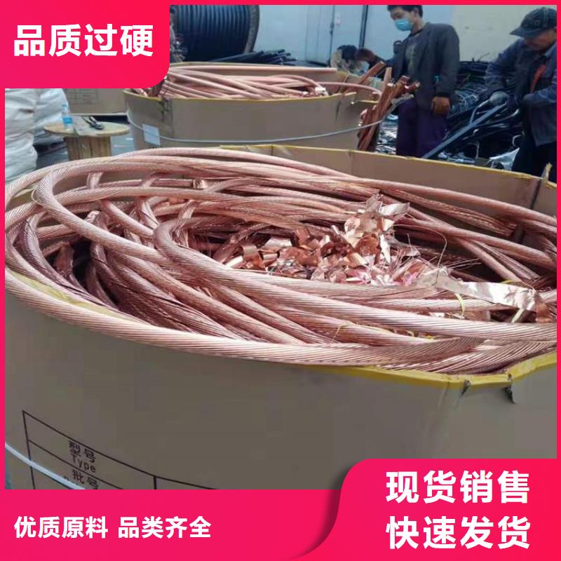 生產(chǎn)廢五金回收_優(yōu)質(zhì)廠家