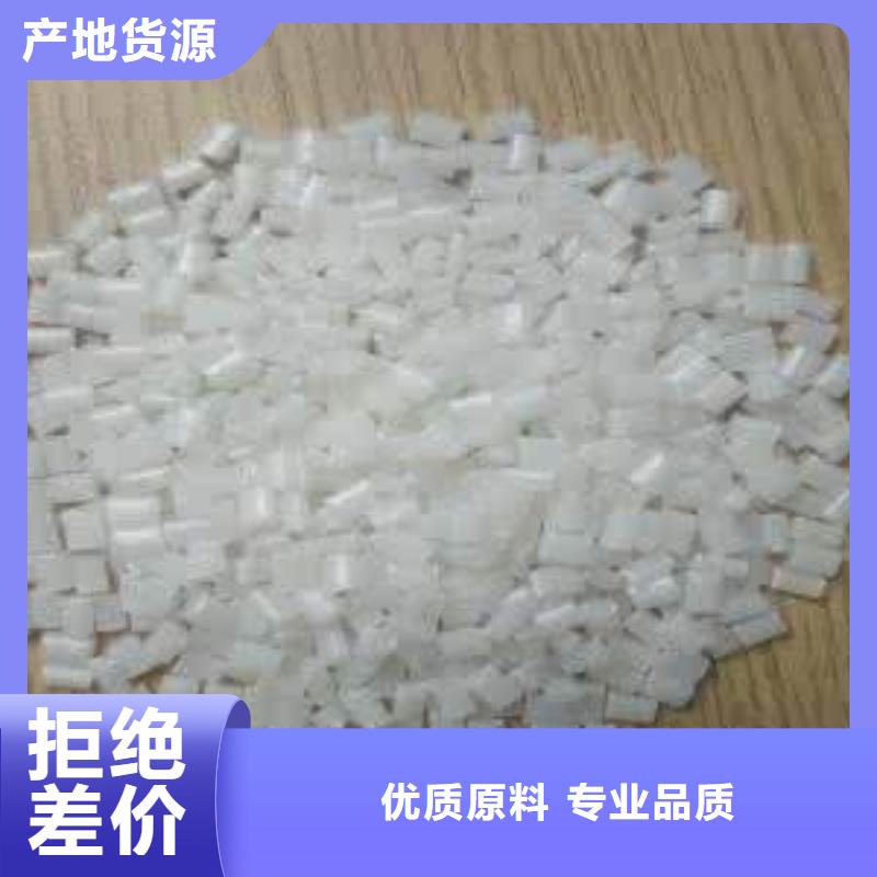 廢五金回收資訊當?shù)貜S家