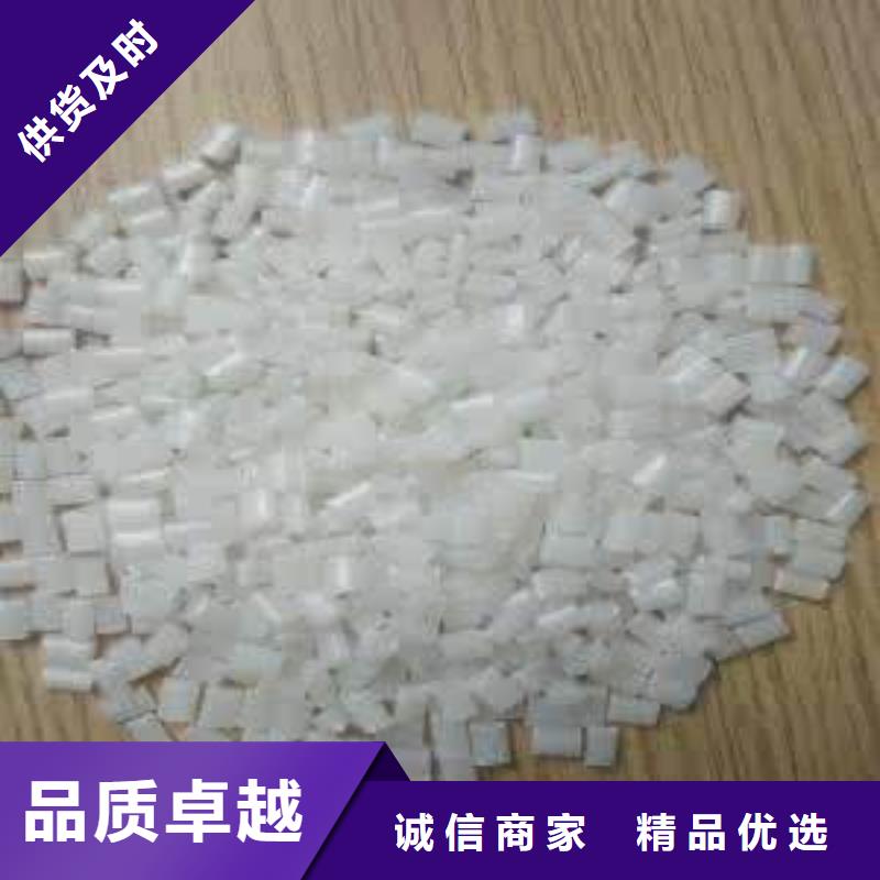 廢五金回收_服務(wù)優(yōu)質(zhì)廠家工藝先進(jìn)