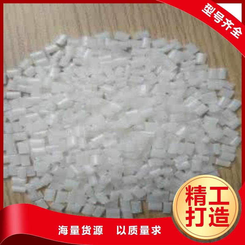 廢五金回收品質(zhì)優(yōu)越