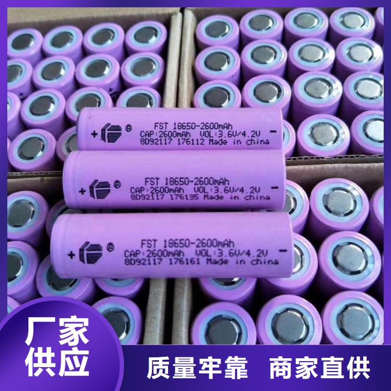 庫(kù)存充足的廢五金回收銷售廠家實(shí)拍展現(xiàn)