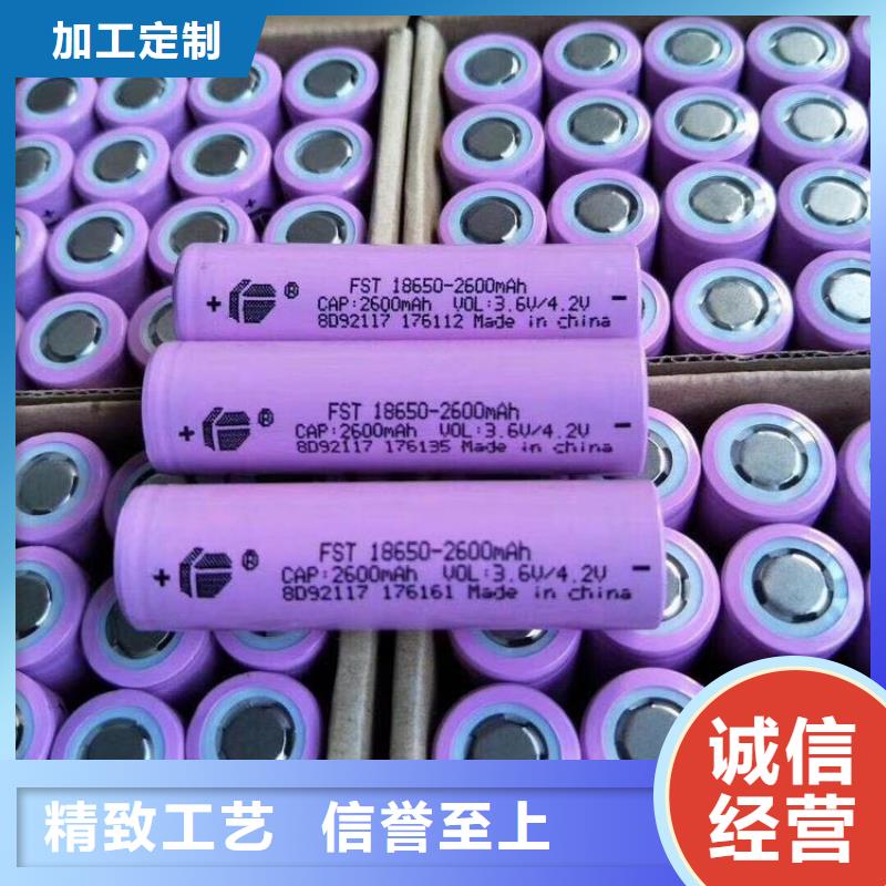 生產(chǎn)廢五金回收_優(yōu)質(zhì)廠家