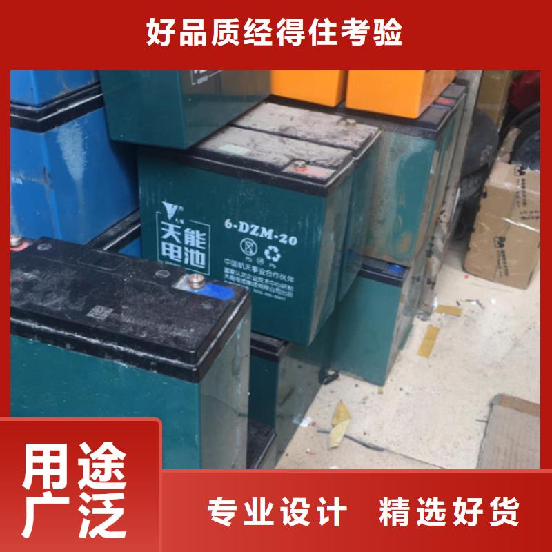 重信譽(yù)廢五金回收廠家