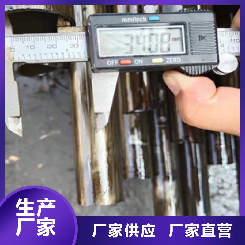 誠信的精密鋼管生產(chǎn)廠家品質(zhì)之選