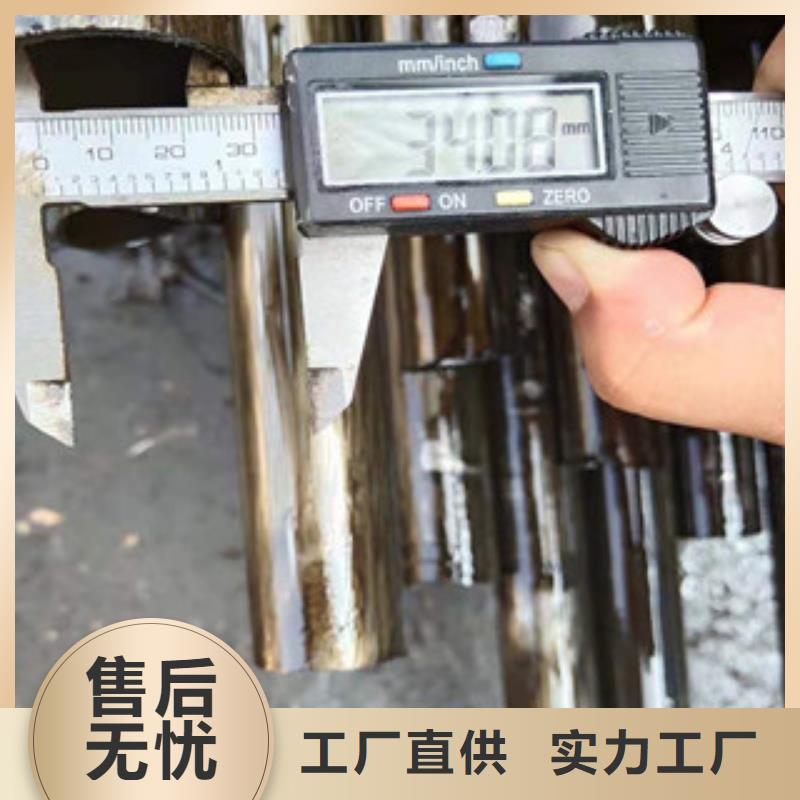 精密鋼管工藝先進(jìn)同城供應(yīng)商