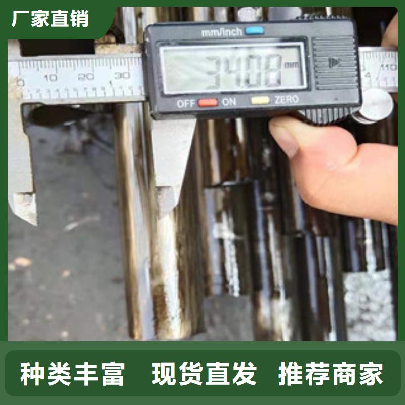 精密鋼管可在線咨詢價格工期短發(fā)貨快