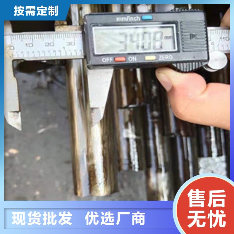 精密鋼管價格實惠