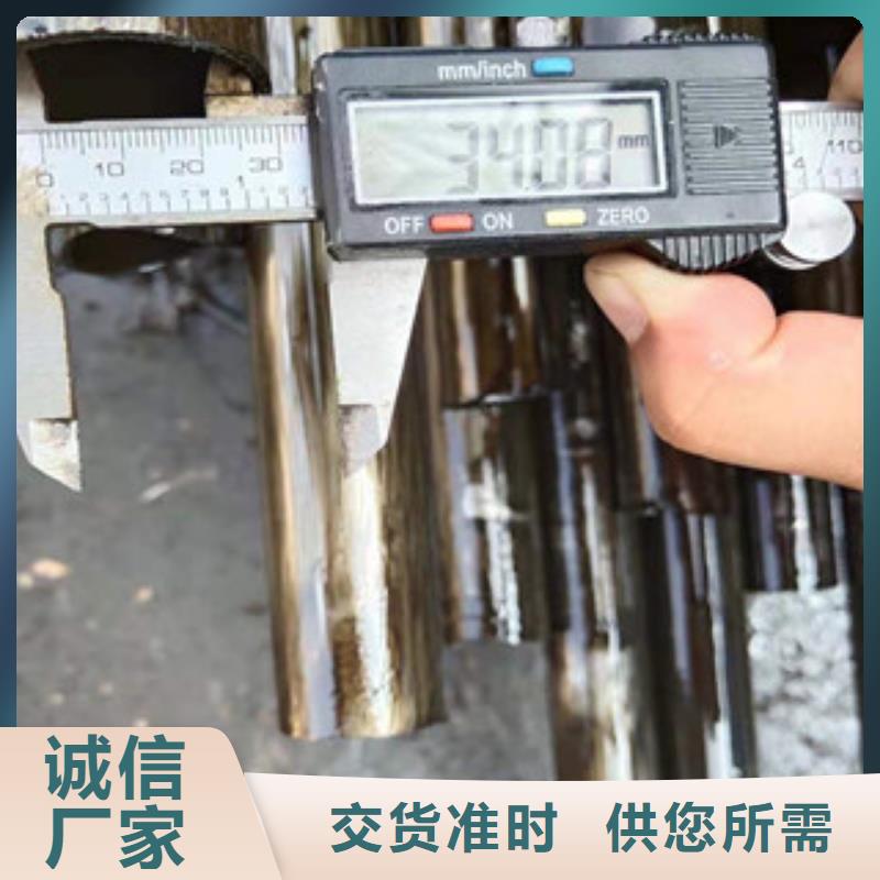 精密鋼管可隨時(shí)發(fā)貨品牌大廠家