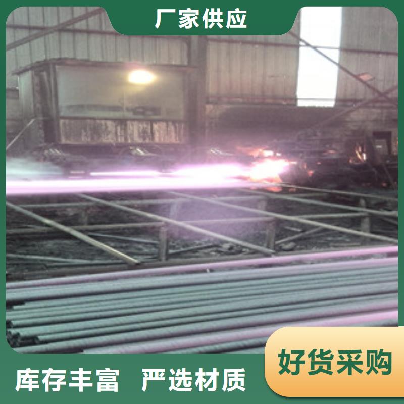 精密鋼管實力廠家生產(chǎn)本地品牌