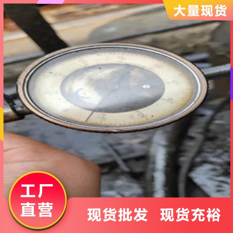 重信譽精密鋼管批發(fā)廠家一站式采購商家
