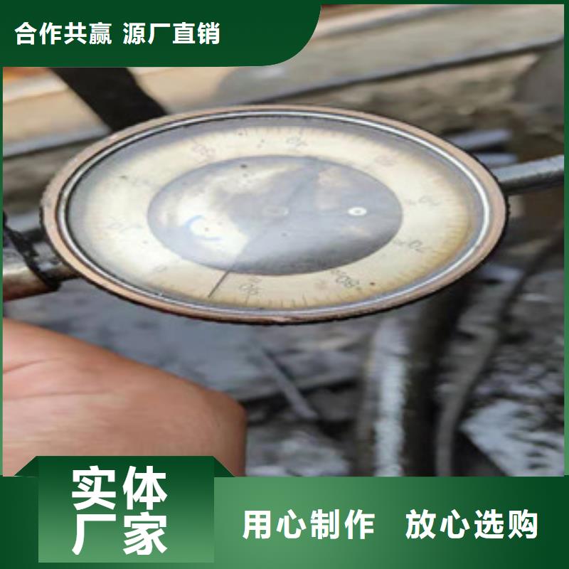 質量靠譜的精密鋼管廠家廠家直銷