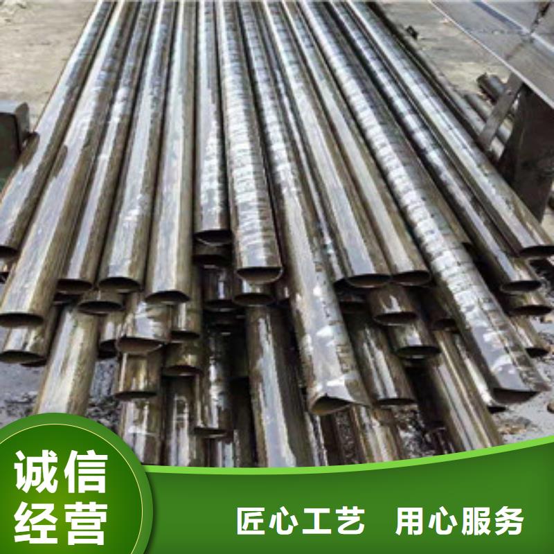 定制精密鋼管的經(jīng)銷商本地廠家