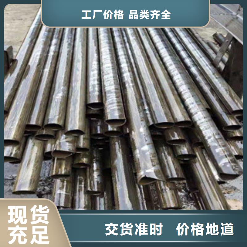 重信譽(yù)精密鋼管廠家價(jià)格