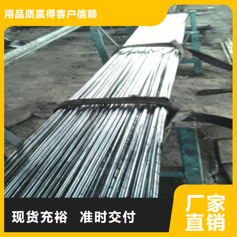 精密鋼管廠家質(zhì)量過硬