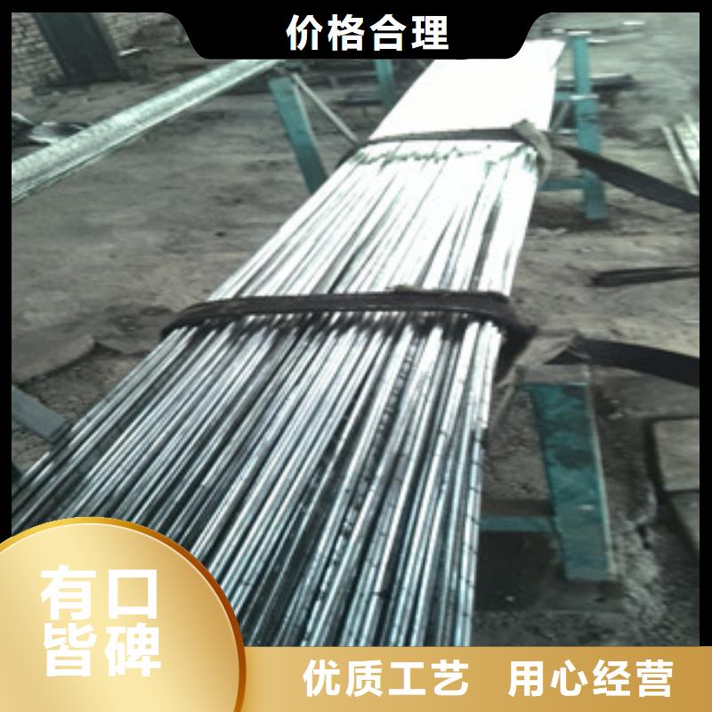 精密鋼管公司-加工廠