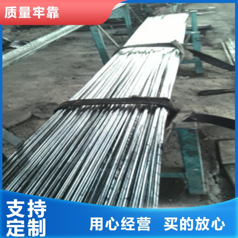 精密鋼管生產(chǎn)定做