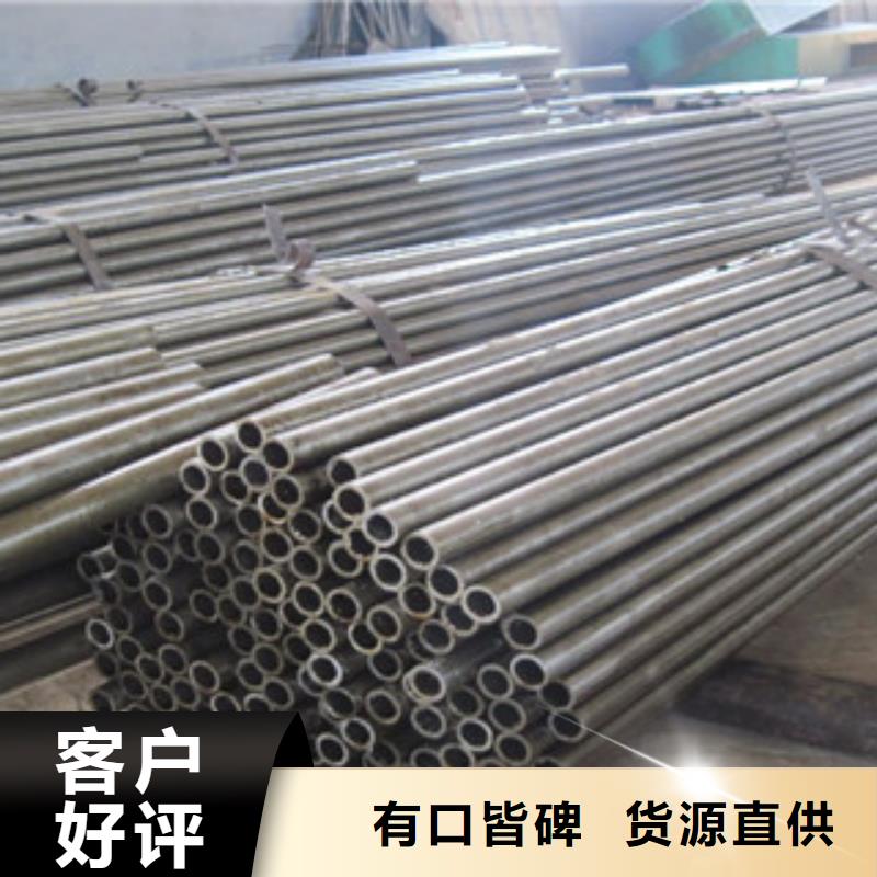 找精密鋼管實體大廠海量庫存