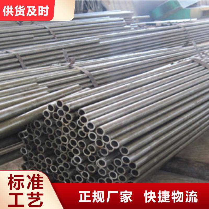 賣(mài)精密鋼管的經(jīng)銷(xiāo)商一站式采購(gòu)商