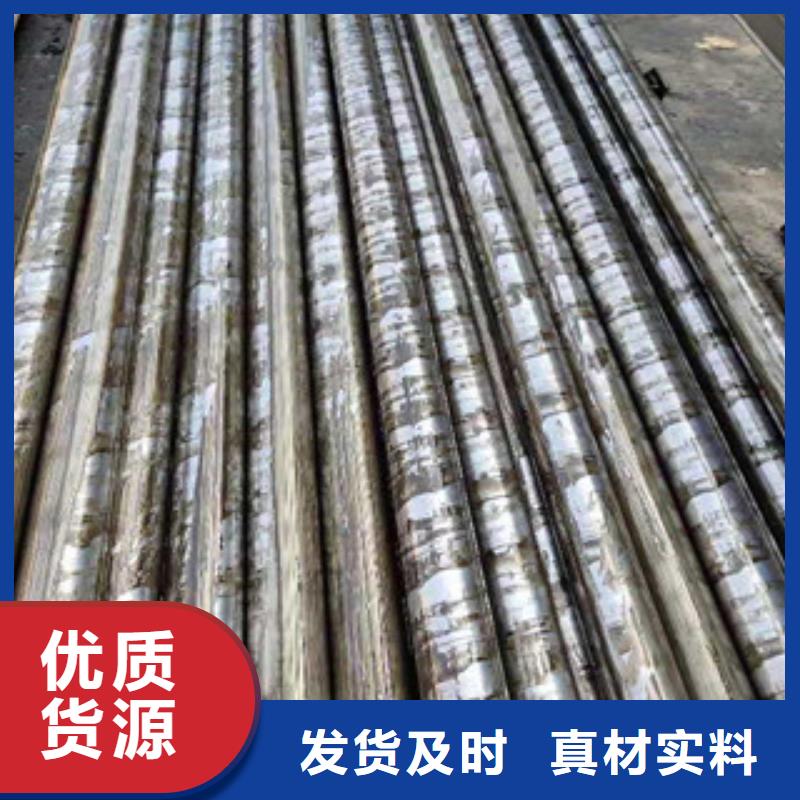 精密鋼管品質(zhì)有保證廠家直營