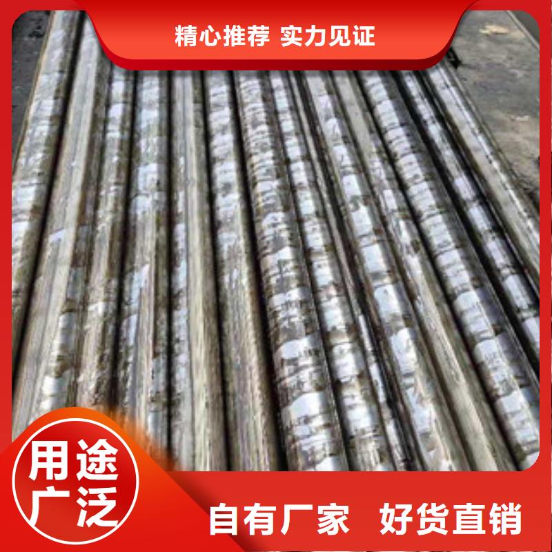 精密鋼管質(zhì)保一年