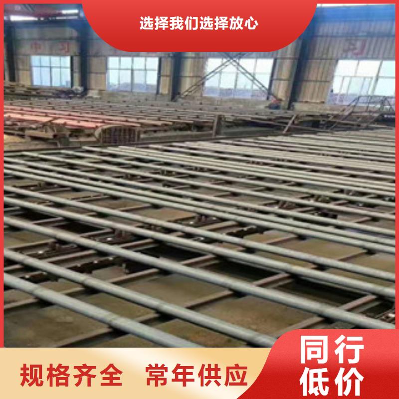 精密鋼管誠(chéng)信立足