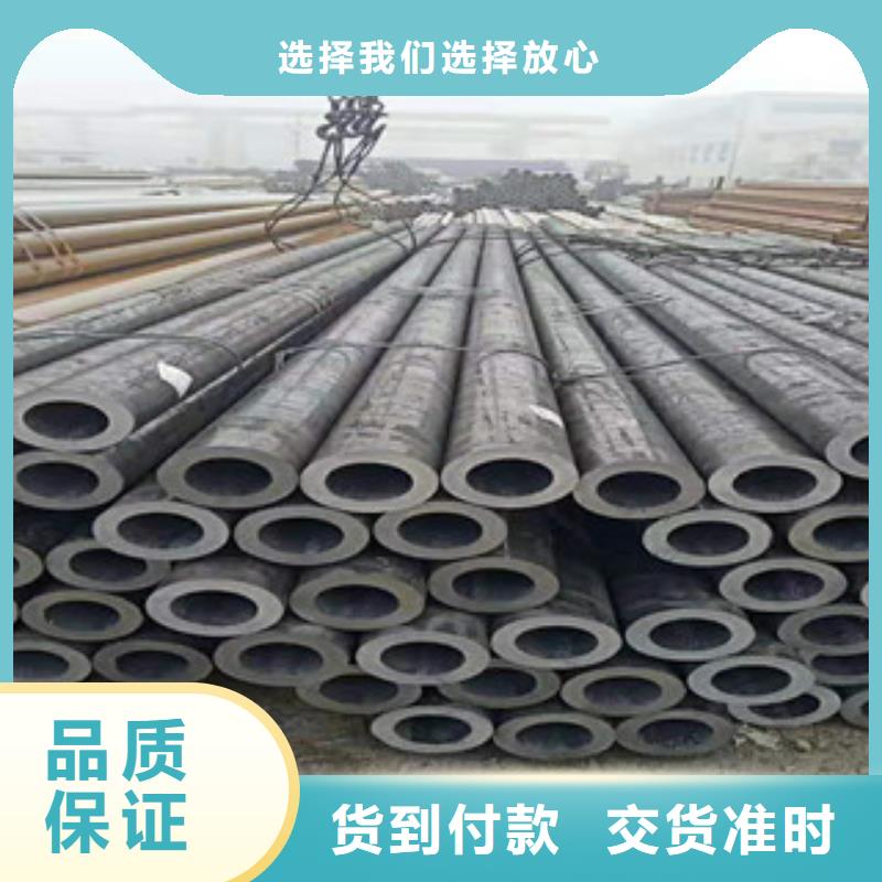 精密鋼管誠信立足