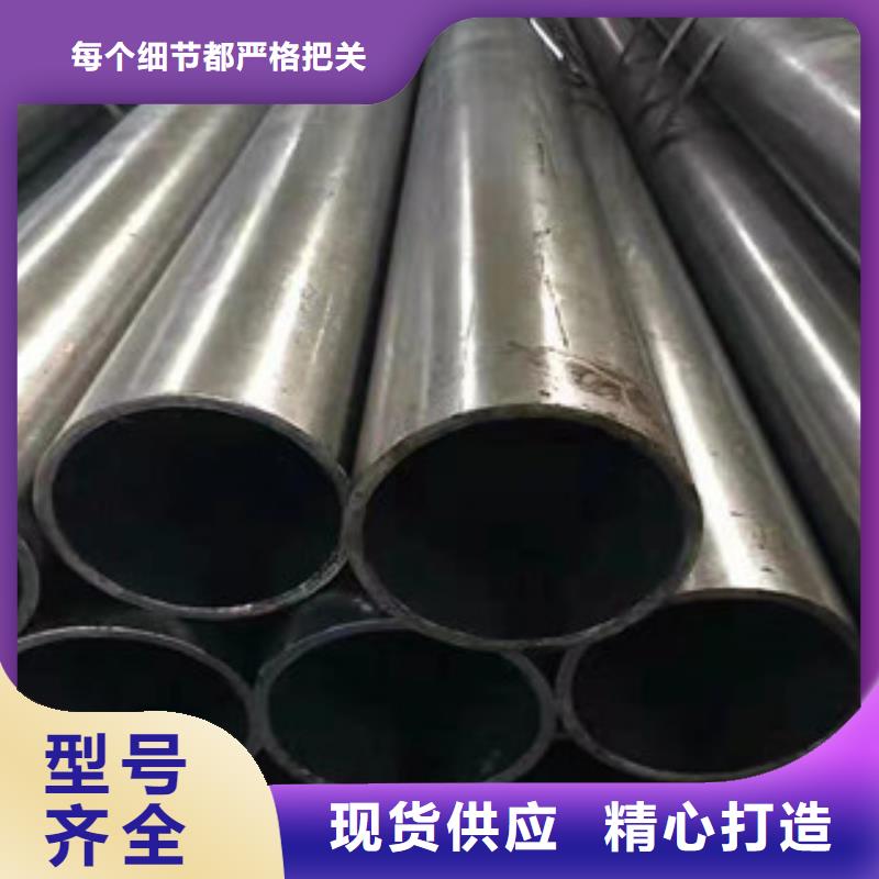 誠信供應精密鋼管的廠家銷售的是誠信