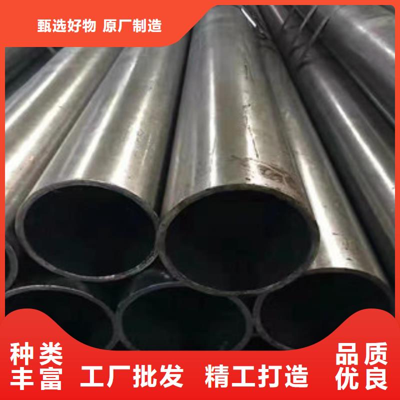 精密鋼管熱銷貨源誠信經(jīng)營