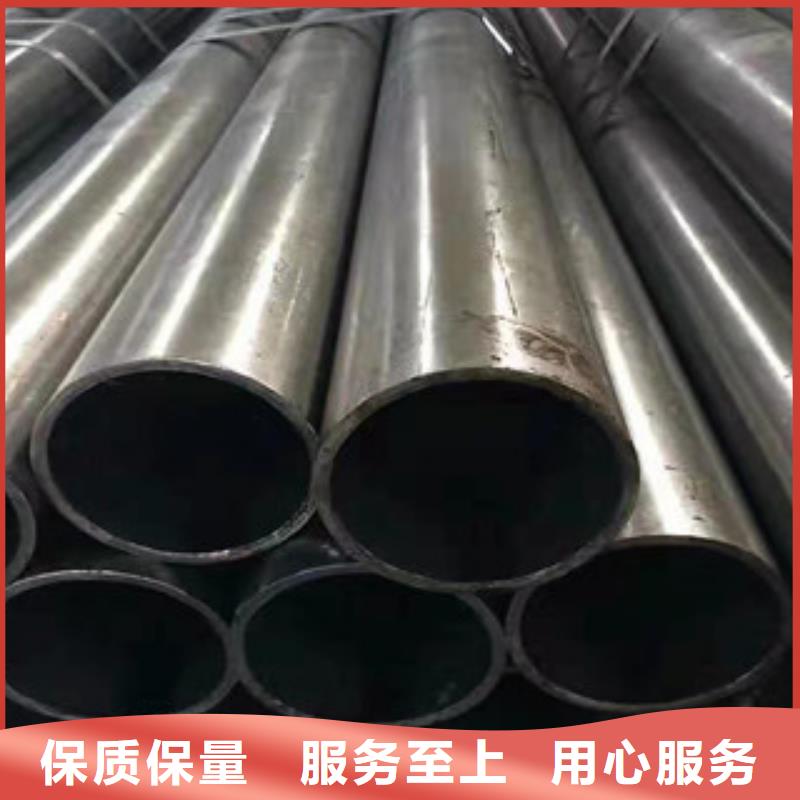 精密鋼管本地廠家放心購(gòu)買