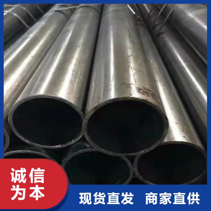 歡迎-精密鋼管當?shù)貜S家