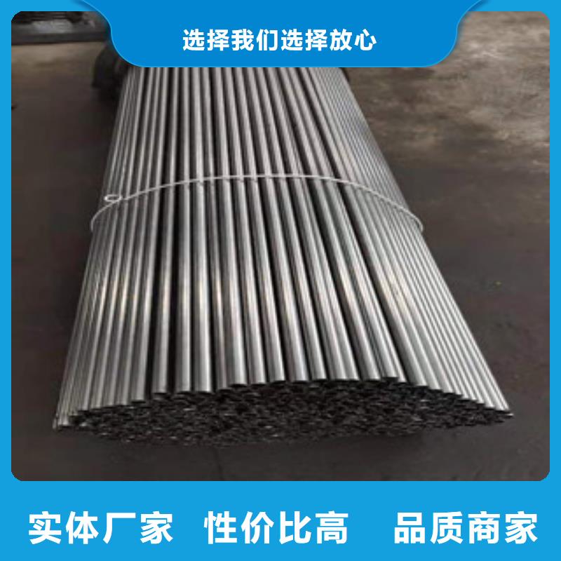 精密鋼管工廠直供