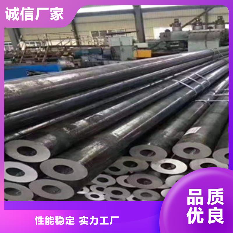 精密鋼管實(shí)力批發(fā)廠家N年專(zhuān)注