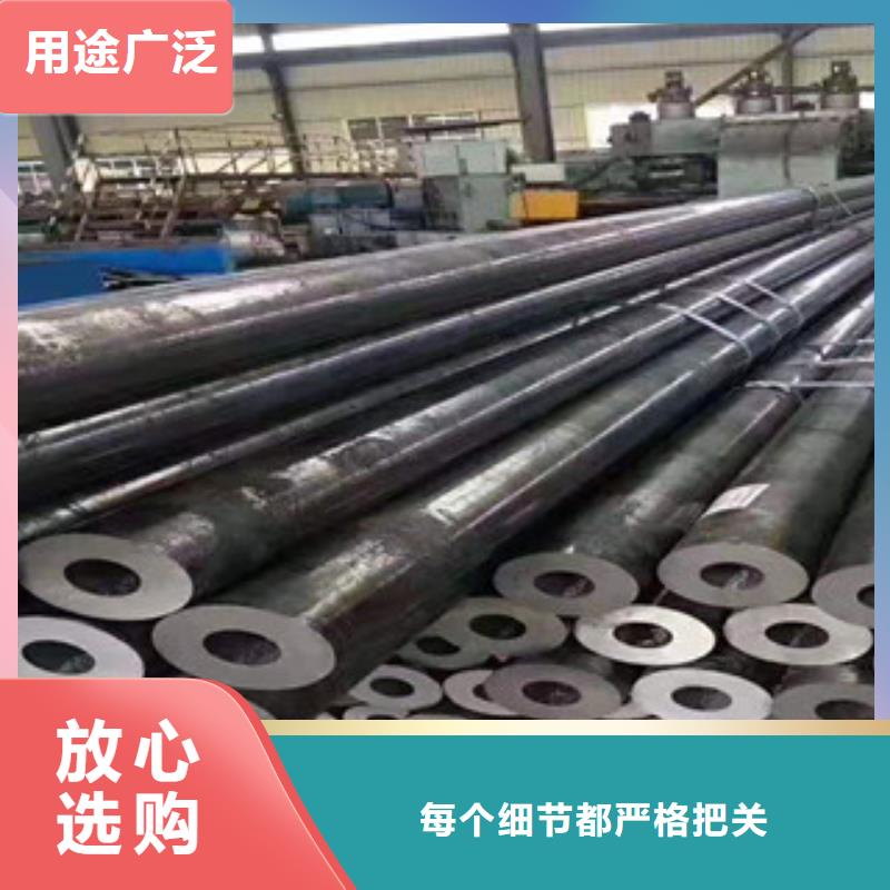 精密鋼管企業(yè)-可接急單當(dāng)?shù)胤?wù)商