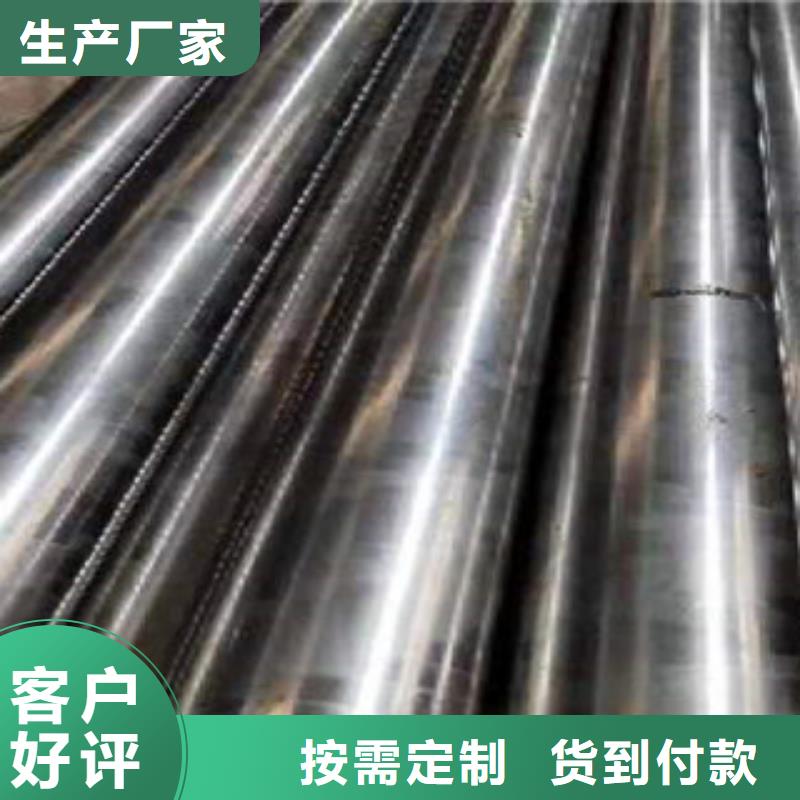 精密鋼管誠(chéng)信立足