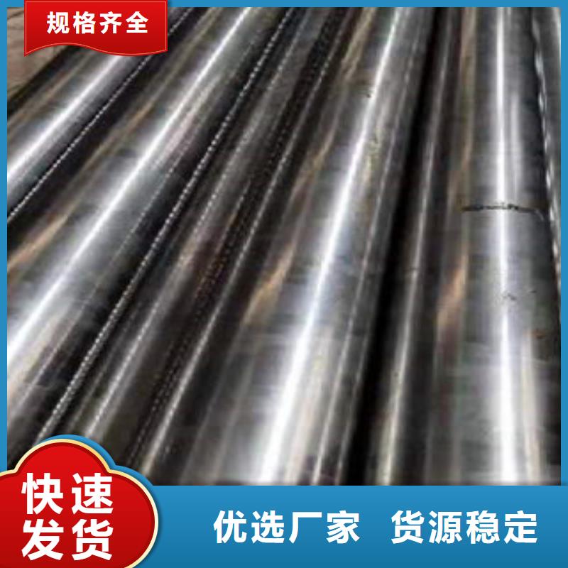 常年供應精密鋼管-省心