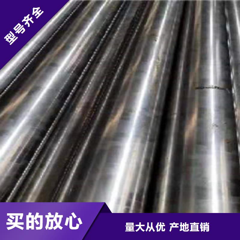 值得信賴的精密鋼管廠家廠家供應(yīng)