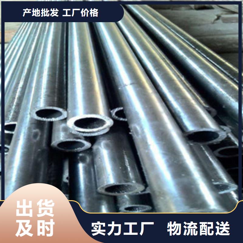 精密鋼管質(zhì)保一年品牌專營