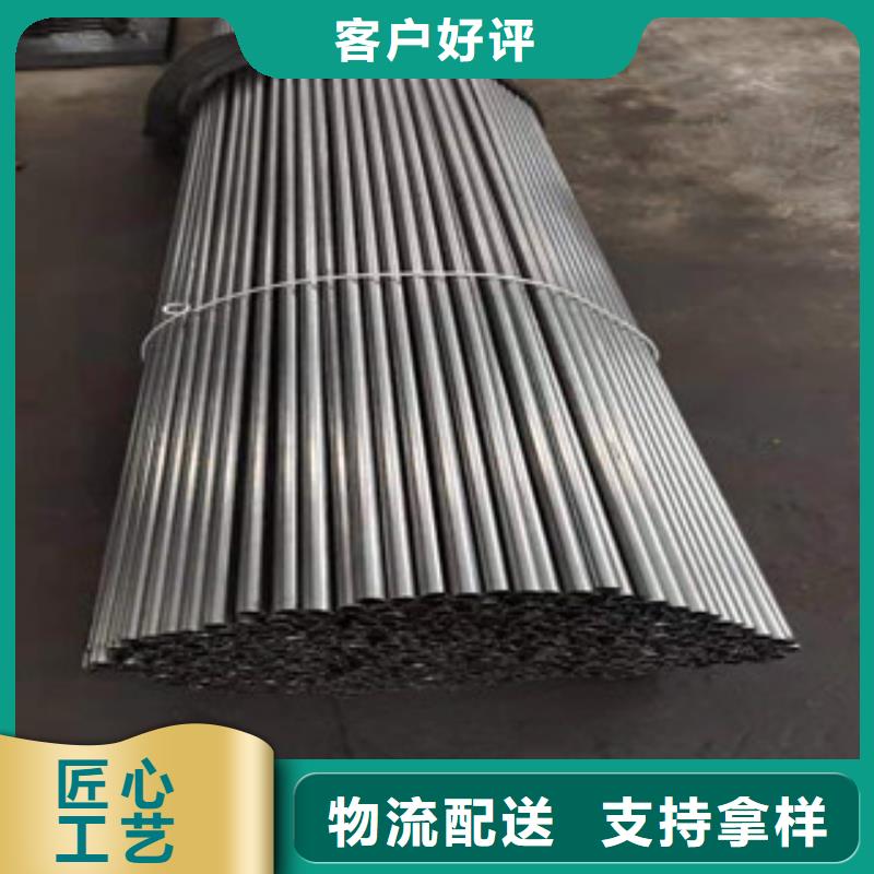精密鋼管發(fā)貨快速保質(zhì)保量