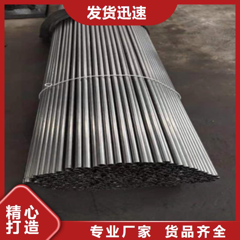 優(yōu)惠的精密鋼管供應(yīng)商