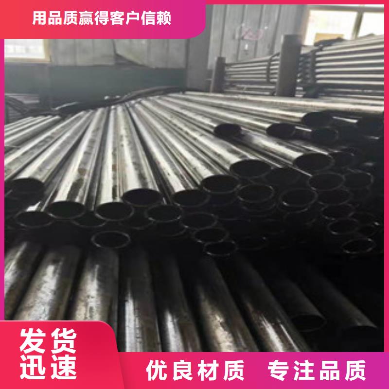 質(zhì)量可靠的精密鋼管公司同城品牌