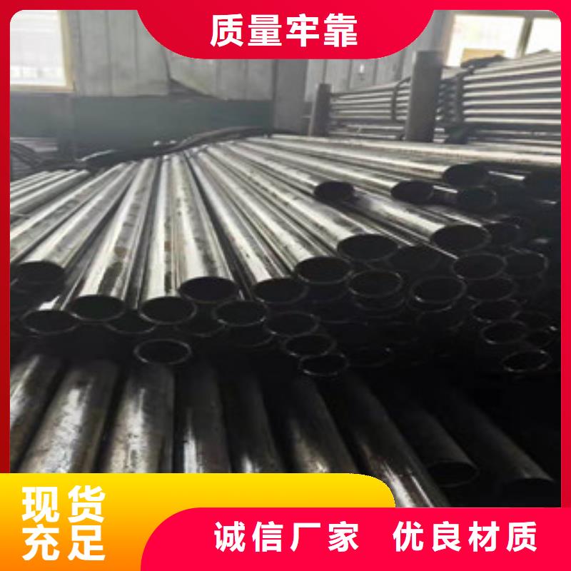 精密鋼管供貨速度快