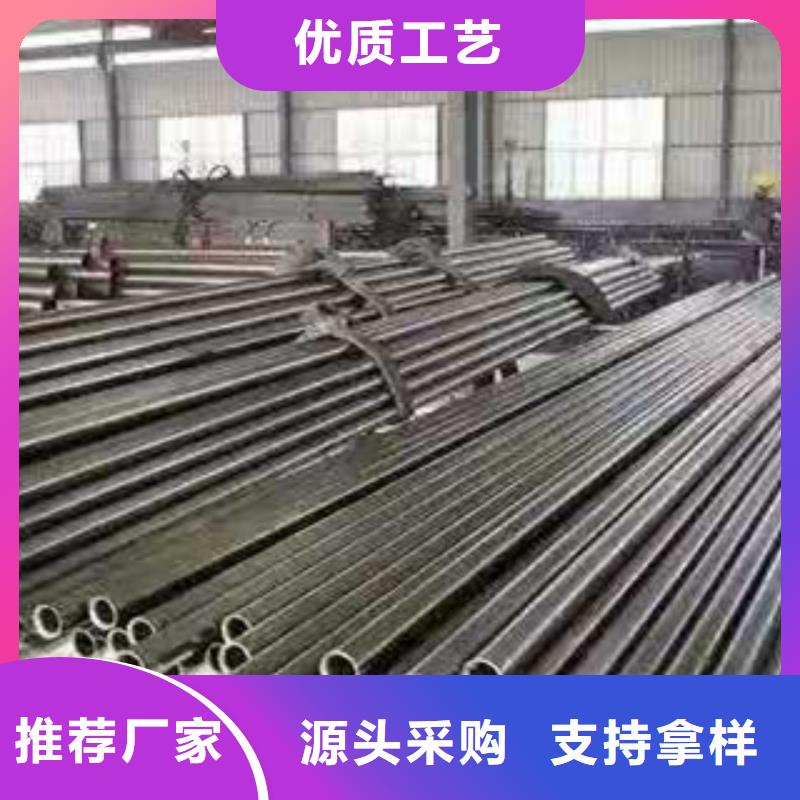 賣精密鋼管的供貨商