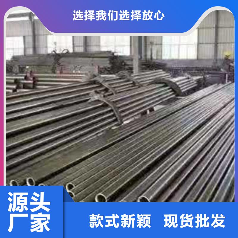 精密鋼管售后服務(wù)好