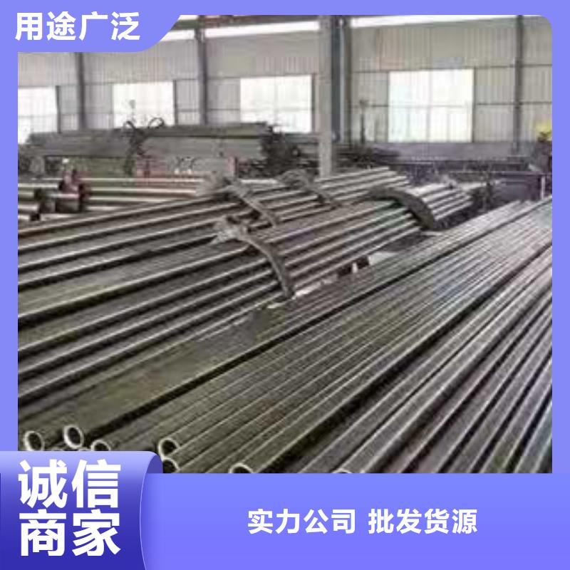 高質(zhì)量精密鋼管供應(yīng)商