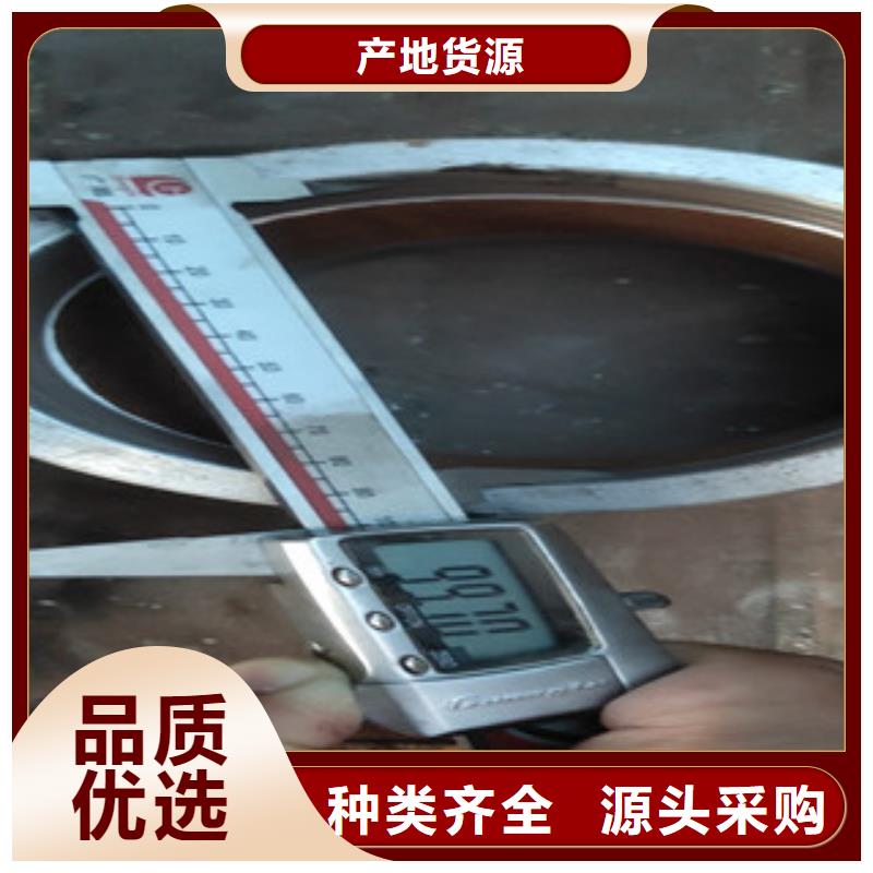供應(yīng)批發(fā)精密鋼管-保質(zhì)