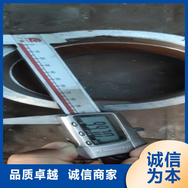 精密鋼管生產(chǎn)廠家 支持定制放心購(gòu)
