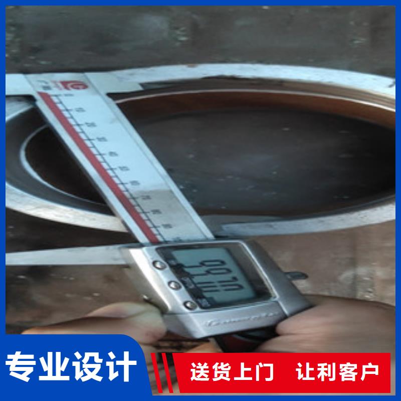 精密鋼管參數(shù)研發(fā)生產(chǎn)銷售