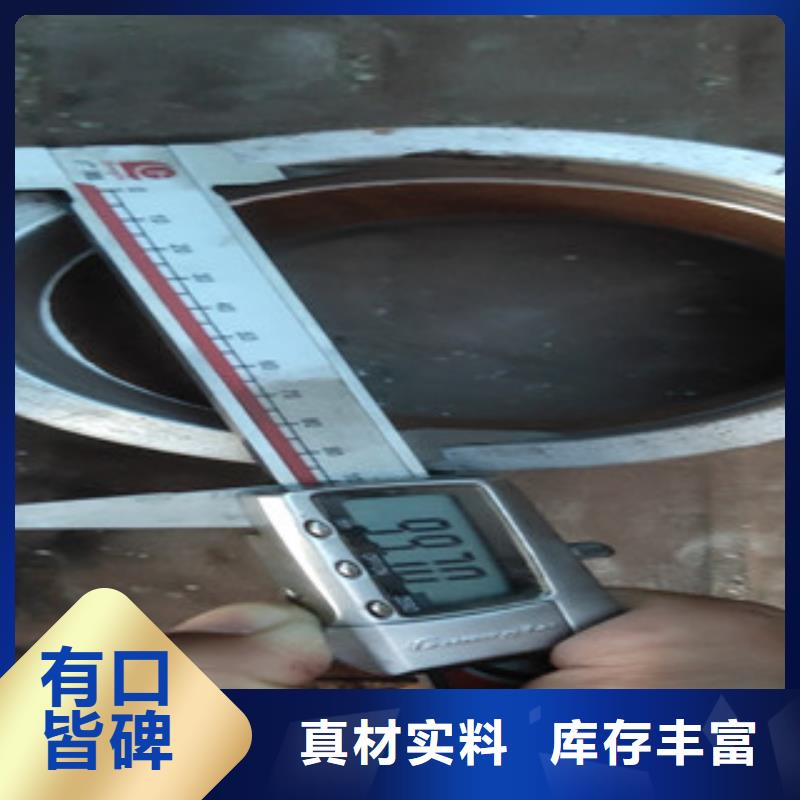 精密鋼管大量供應(yīng)當(dāng)?shù)厣a(chǎn)商